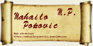 Mahailo Popović vizit kartica